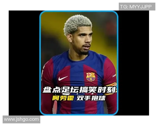 猜猜这位足球明星是谁通过精彩瞬间和独特风格揭开神秘面纱 猜猜这位足球明星是谁通过精彩瞬间和独特风格揭开神秘面纱