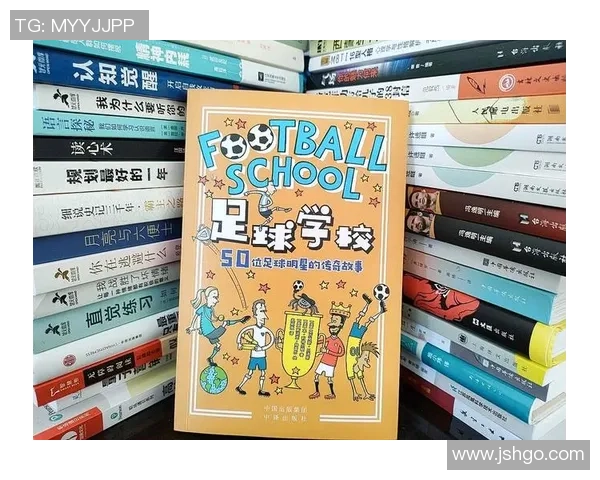 足球明星名字与名字的魅力解析与传奇故事分享 足球明星名字与名字的魅力解析与传奇故事分享