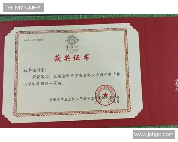 重庆篮球队在杯赛中的团队协作展现出色值得赞赏的表现分析