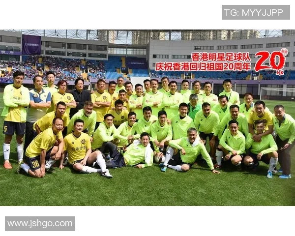 香港足球明星风采展示与精彩瞬间回顾