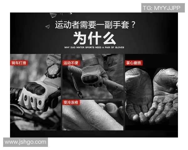 攀岩战术:南京攀岩队的控制体系 攀岩战术:南京攀岩队的控制体系