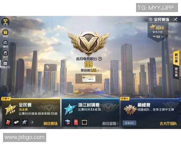 对话张强：谈和平精英生涯_1