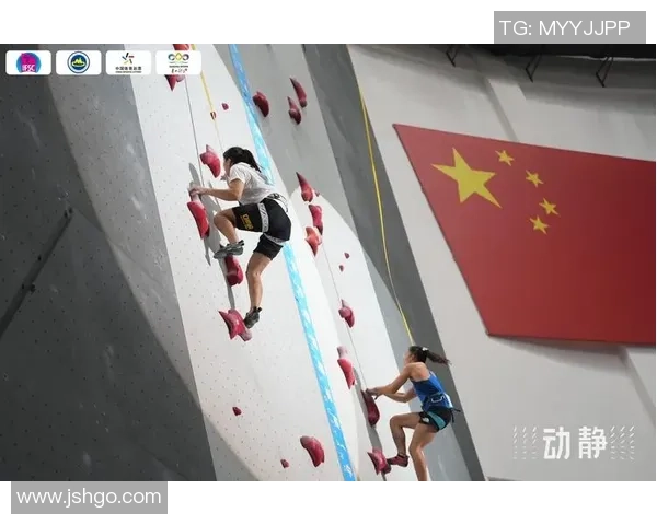 攀岩评论：南京攀岩队的节奏得失