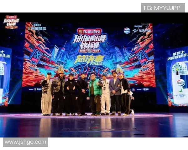 聚焦街舞：南京街舞队的团队协作话题